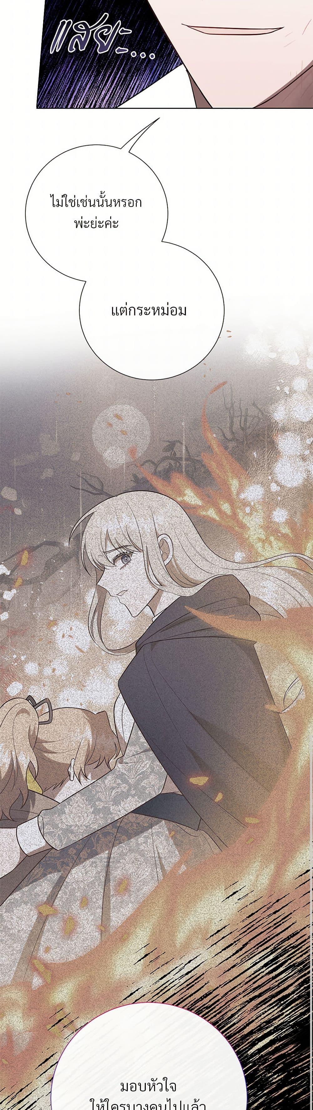 Manga-lc-com อ่านมังงะ อ่านการ์ตูน ออนไลน์ ฟรี Please Don’t Eat Me! ตอนที่ 1 2 3 4 5 6 7 8 9 10 11 12 13 14 ฟรี ไม่มีโฆษณา Manga-lc - อ่าน มังงะ อ่าน การ์ตูน ออนไลน์ อ่านมังงะ ฟรี