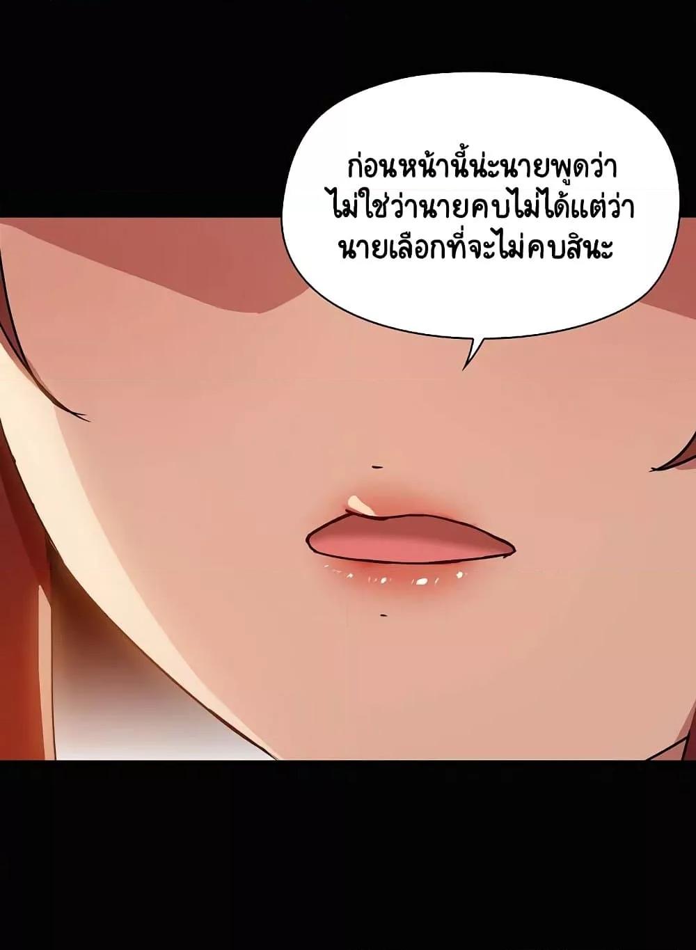 Doujin-Lc- อ่าน โดจิน มังฮวา เกาหลี ญี่ปุ่น จีน แปลไทย Share Boyfriend ตอนที่ 1 2 3 4 5 6 7 8 9 10 11 12 13 14 ฟรี ไม่มีโฆษณา อ่าน โดจิน Manhwa เกาหลี ญี่ปุ่น จีน เรามีครบ คัดมาให้เน้นๆ โดจิน 18+ รับประกันความฟินโดย  Doujin Lc