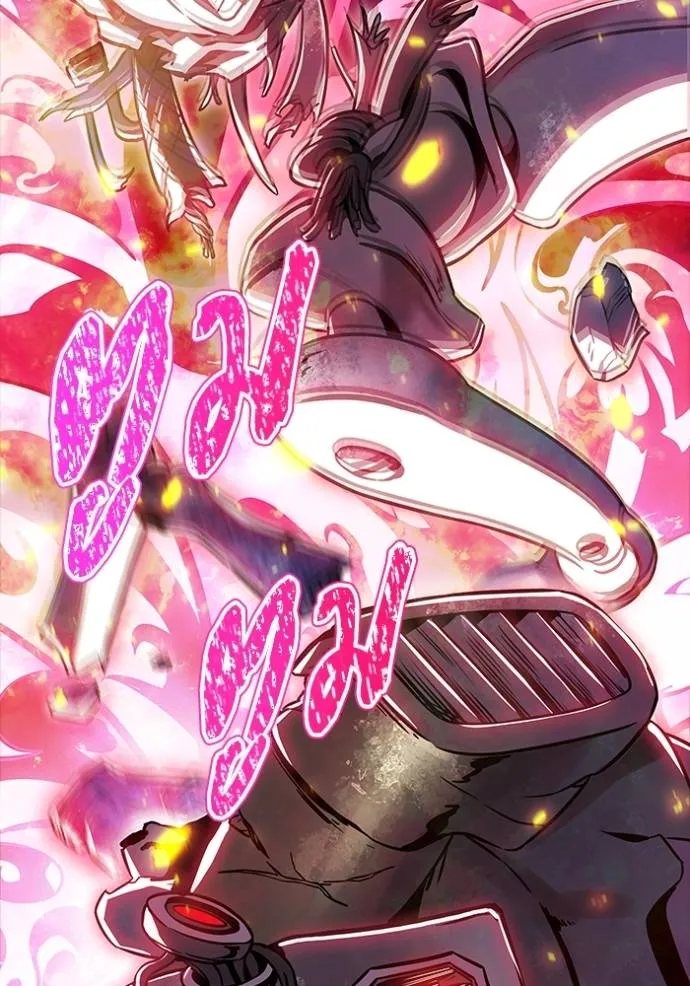 ทาวเวอร์ออฟก๊อด หอคอ ตอนที่ 630 รูปที่ 133