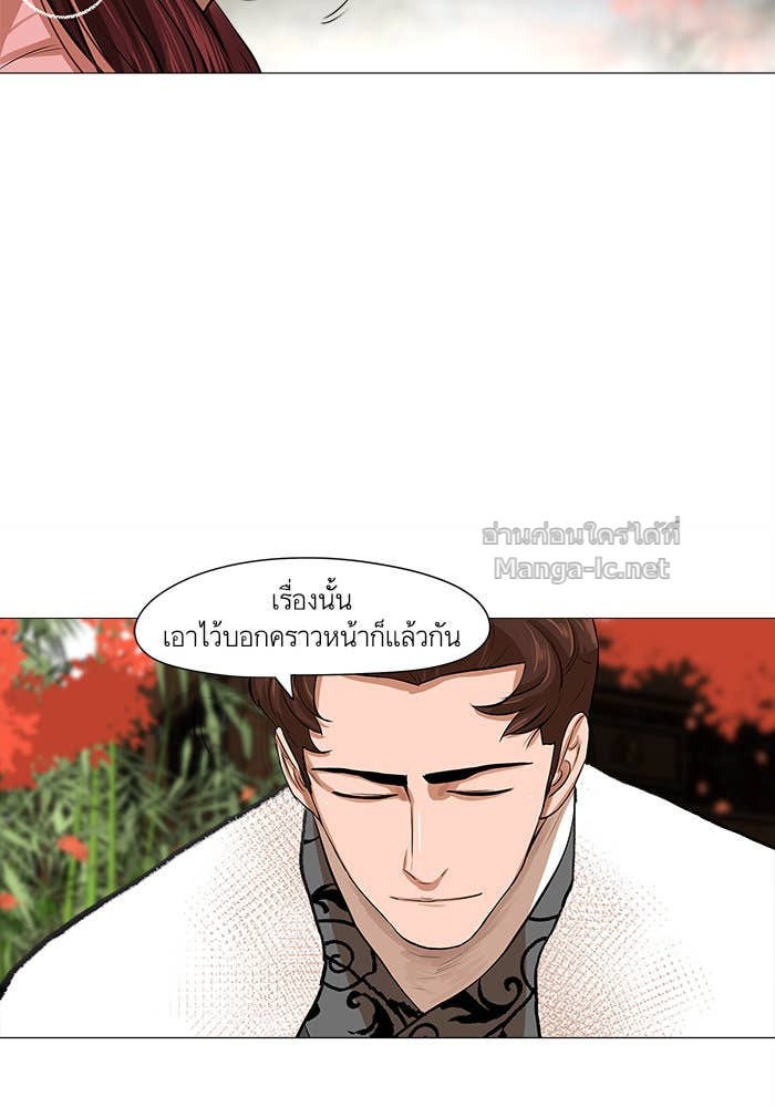 Doujin-Lc- อ่าน โดจิน มังฮวา เกาหลี ญี่ปุ่น จีน แปลไทย องครักษ์แห่งอัครสกุลจาง ตอนที่ 1 2 3 4 5 6 7 8 9 10 11 12 13 14 ฟรี ไม่มีโฆษณา อ่าน โดจิน Manhwa เกาหลี ญี่ปุ่น จีน เรามีครบ คัดมาให้เน้นๆ โดจิน 18+ รับประกันความฟินโดย Doujin Lc
