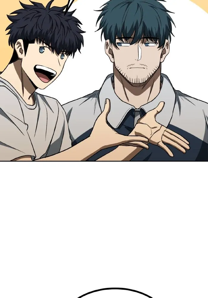 ราชาแห่งอ็อกทากอน ตอนที่ 89 รูปที่ 8