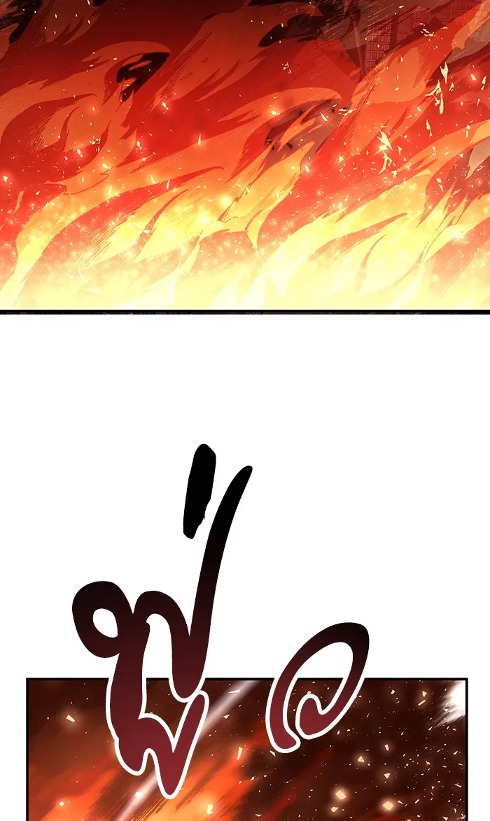 ยอดคนเลเวลทะลุ ตอนที่ 15 กิลด์บังแพสุดแข็งแกร่ง (11) รูปที่ 58