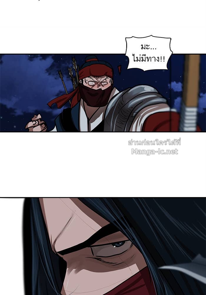 Doujin-Lc- อ่าน โดจิน มังฮวา เกาหลี ญี่ปุ่น จีน แปลไทย องครักษ์แห่งอัครสกุลจาง ตอนที่ 1 2 3 4 5 6 7 8 9 10 11 12 13 14 ฟรี ไม่มีโฆษณา อ่าน โดจิน Manhwa เกาหลี ญี่ปุ่น จีน เรามีครบ คัดมาให้เน้นๆ โดจิน 18+ รับประกันความฟินโดย Doujin Lc