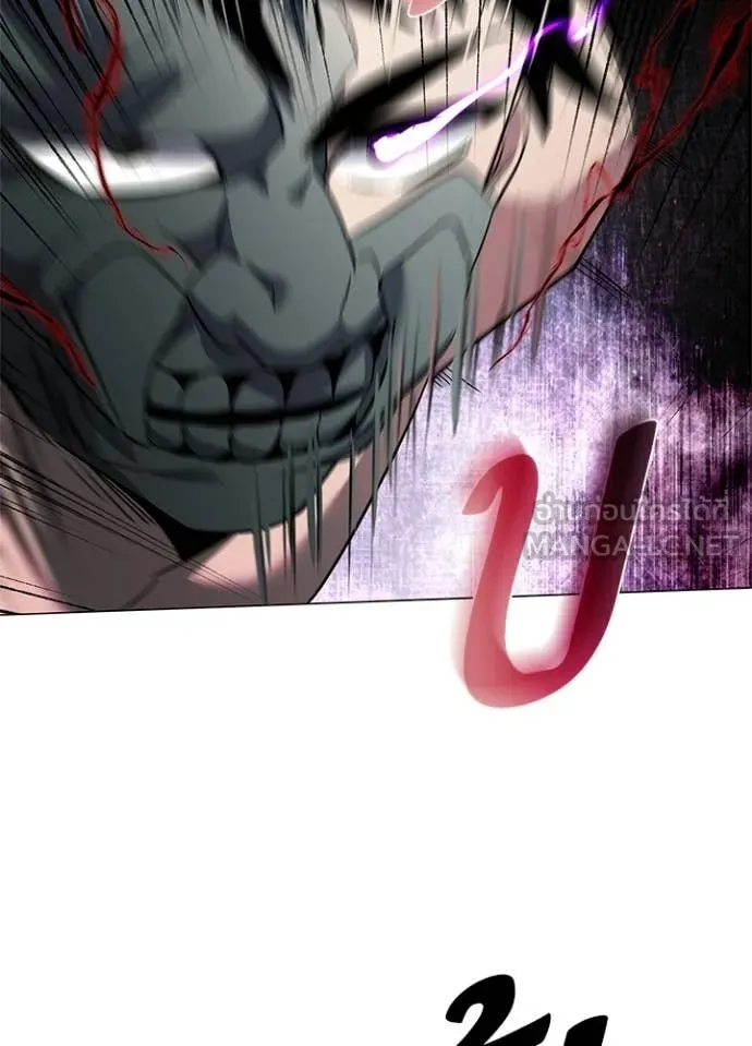 คืนแห่งโทแกบี ตอนที่ 103 รูปที่ 35