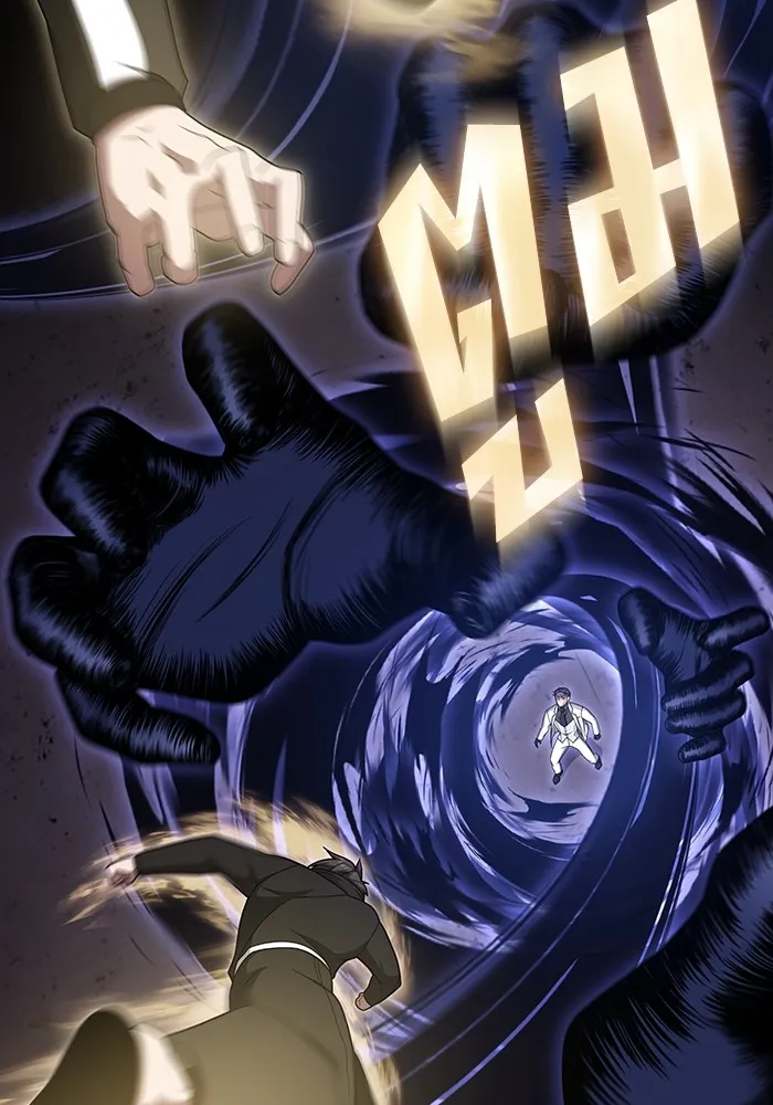 ผู้เล่นขั้นเทพแห่งหอคอยฝึกสอน ตอนที่ 215 รูปที่ 61