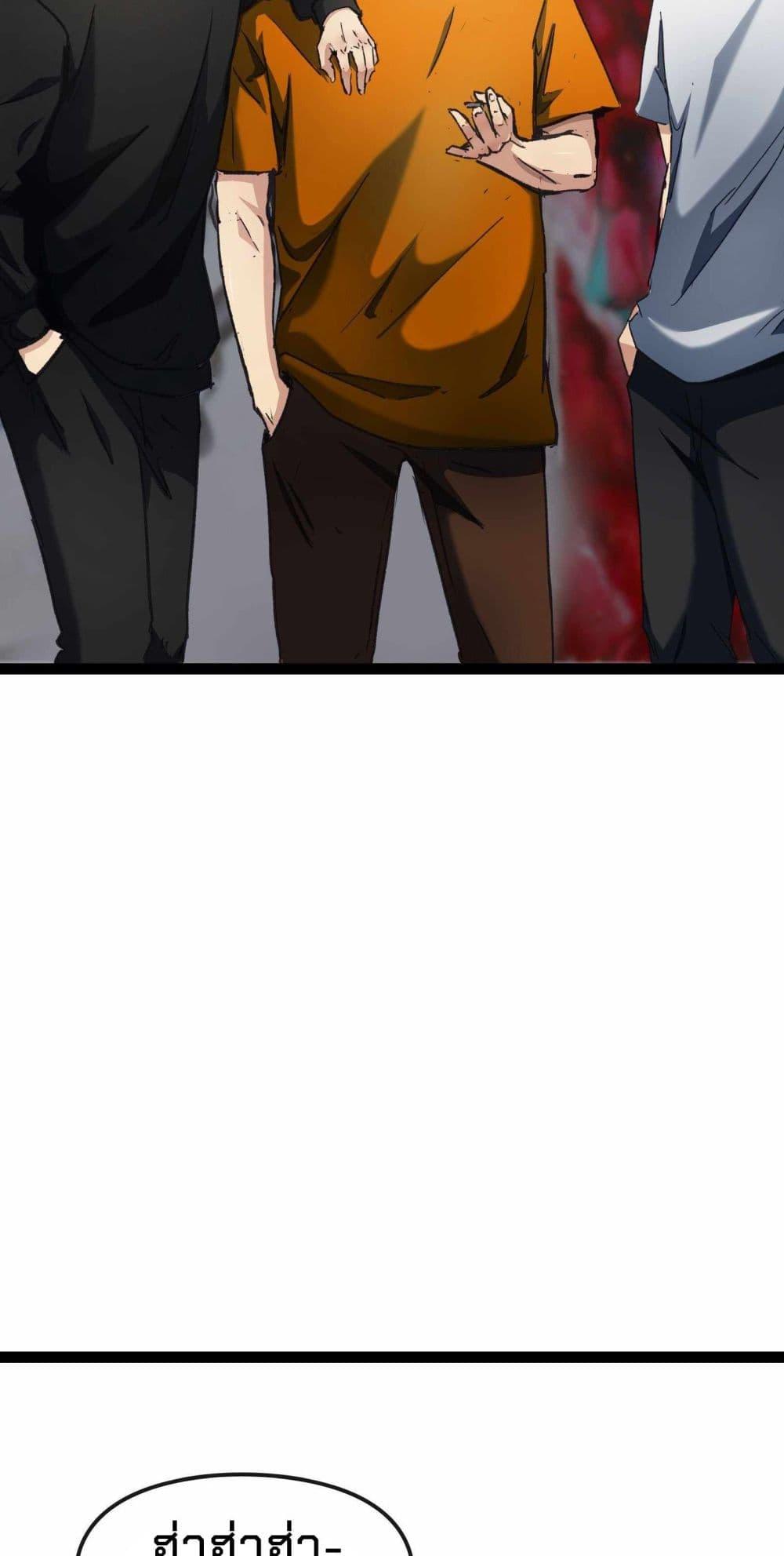 Manga-lc-com อ่านมังงะ อ่านการ์ตูน ออนไลน์ ฟรี Death Speed ตอนที่ 1 2 3 4 5 6 7 8 9 10 11 12 13 14 ฟรี ไม่มีโฆษณา Manga-lc - อ่าน มังงะ อ่าน การ์ตูน ออนไลน์ อ่านมังงะ ฟรี