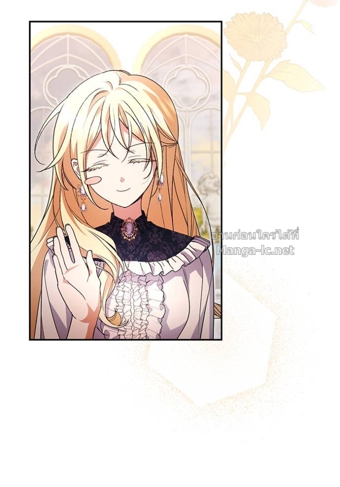 Doujin-Lc- อ่าน โดจิน มังฮวา เกาหลี ญี่ปุ่น จีน แปลไทย คิดว่าการบิดเบือนต้นฉบับ มันทำได้ง่าย ๆ หรือไง ตอนที่ 1 2 3 4 5 6 7 8 9 10 11 12 13 14 ฟรี ไม่มีโฆษณา อ่าน โดจิน Manhwa เกาหลี ญี่ปุ่น จีน เรามีครบ คัดมาให้เน้นๆ โดจิน 18+ รับประกันความฟินโดย Doujin Lc