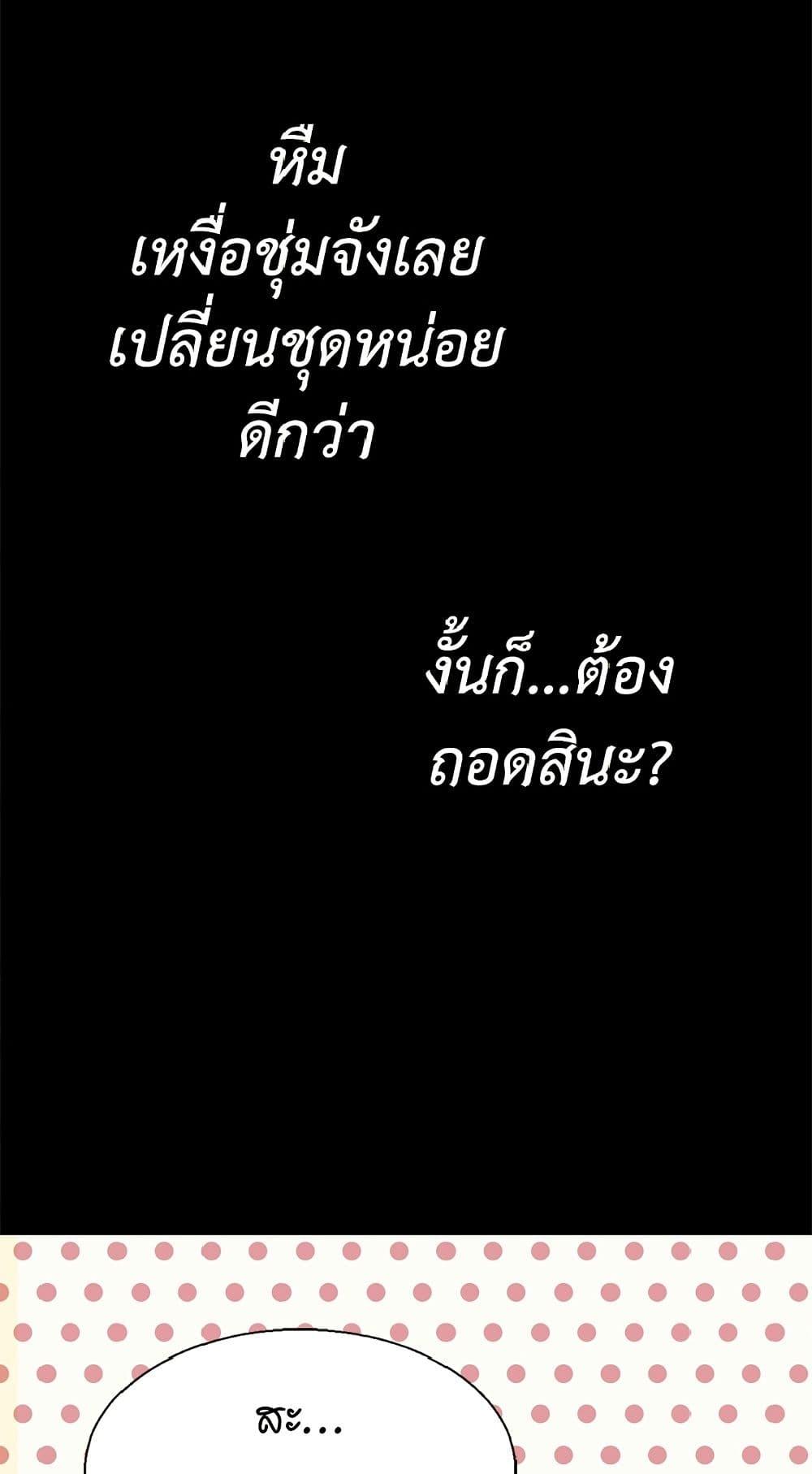 Manga-lc-com อ่านมังงะ อ่านการ์ตูน ออนไลน์ ฟรี Isekai Empress ตอนที่ 1 2 3 4 5 6 7 8 9 10 11 12 13 14 ฟรี ไม่มีโฆษณา Manga-lc - อ่าน มังงะ อ่าน การ์ตูน ออนไลน์ อ่านมังงะ ฟรี