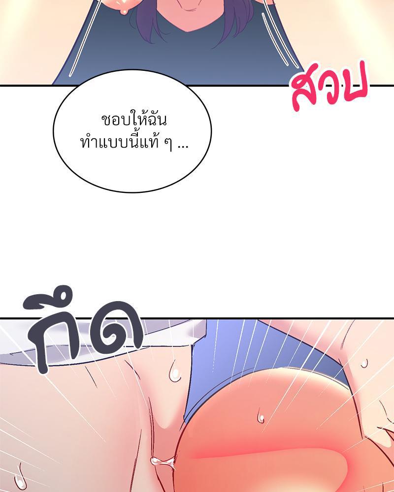 Doujin-Lc- อ่าน โดจิน มังฮวา เกาหลี ญี่ปุ่น จีน แปลไทย แอปทะลวงรัก ตอนที่ 1 2 3 4 5 6 7 8 9 10 11 12 13 14 ฟรี ไม่มีโฆษณา อ่าน โดจิน Manhwa เกาหลี ญี่ปุ่น จีน เรามีครบ คัดมาให้เน้นๆ โดจิน 18+ รับประกันความฟินโดย  Doujin Lc