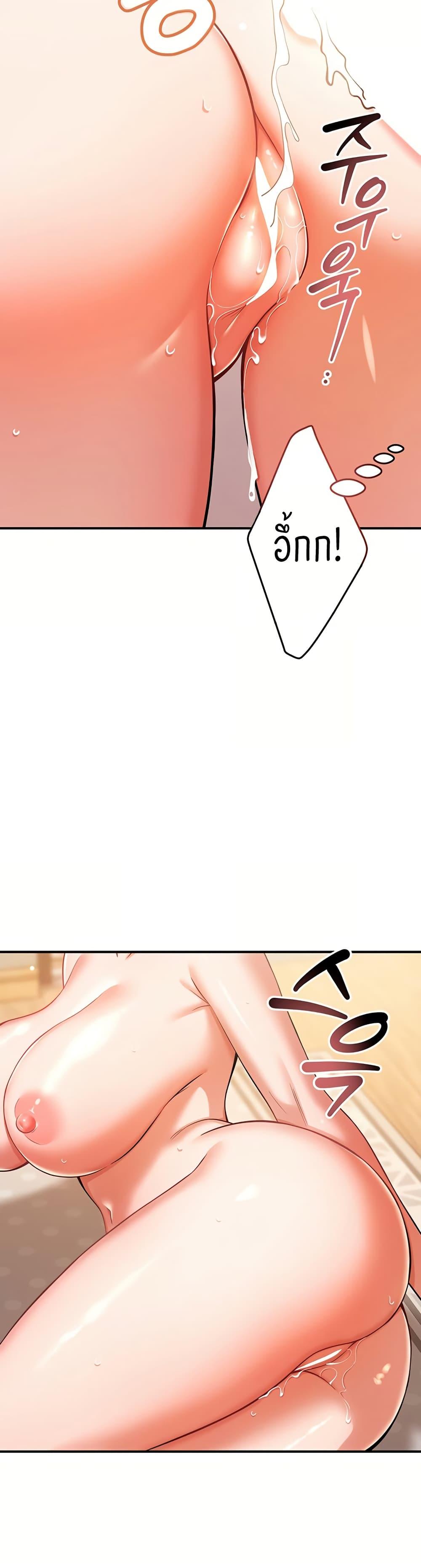 Doujin-Lc- อ่าน โดจิน มังฮวา เกาหลี ญี่ปุ่น จีน แปลไทย Taming My New Sister ตอนที่ 1 2 3 4 5 6 7 8 9 10 11 12 13 14 ฟรี ไม่มีโฆษณา อ่าน โดจิน Manhwa เกาหลี ญี่ปุ่น จีน เรามีครบ คัดมาให้เน้นๆ โดจิน 18+ รับประกันความฟินโดย  Doujin Lc