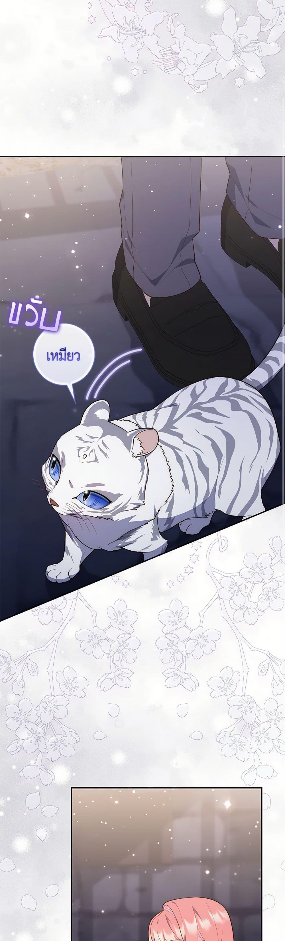 Manga-lc-com อ่านมังงะ อ่านการ์ตูน ออนไลน์ ฟรี Fortune-Telling Lady ตอนที่ 1 2 3 4 5 6 7 8 9 10 11 12 13 14 ฟรี ไม่มีโฆษณา Manga-lc - อ่าน มังงะ อ่าน การ์ตูน ออนไลน์ อ่านมังงะ ฟรี