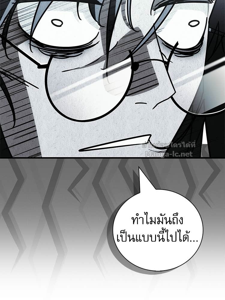 Doujin-Lc- อ่าน โดจิน มังฮวา เกาหลี ญี่ปุ่น จีน แปลไทย หยุดนะจอมมาร ฮีโร่ล้อมไว้หมดแล้ว ตอนที่ 1 2 3 4 5 6 7 8 9 10 11 12 13 14 ฟรี ไม่มีโฆษณา อ่าน โดจิน Manhwa เกาหลี ญี่ปุ่น จีน เรามีครบ คัดมาให้เน้นๆ โดจิน 18+ รับประกันความฟินโดย Doujin Lc