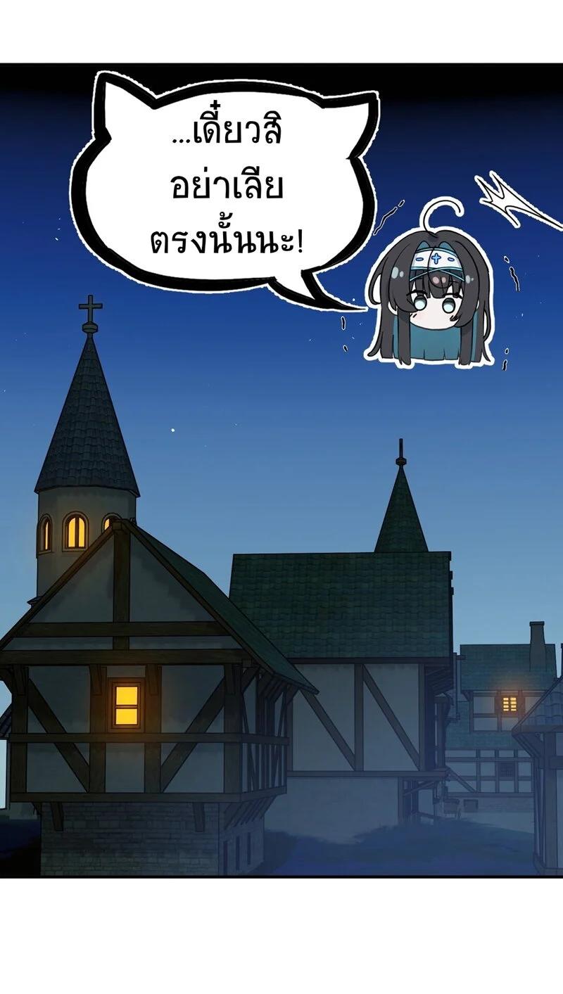 Manga-lc-com อ่านมังงะ อ่านการ์ตูน ออนไลน์ ฟรี I Am a Max-Level Priestess in Another World ตอนที่ 1 2 3 4 5 6 7 8 9 10 11 12 13 14 ฟรี ไม่มีโฆษณา Manga-lc - อ่าน มังงะ อ่าน การ์ตูน ออนไลน์ อ่านมังงะ ฟรี