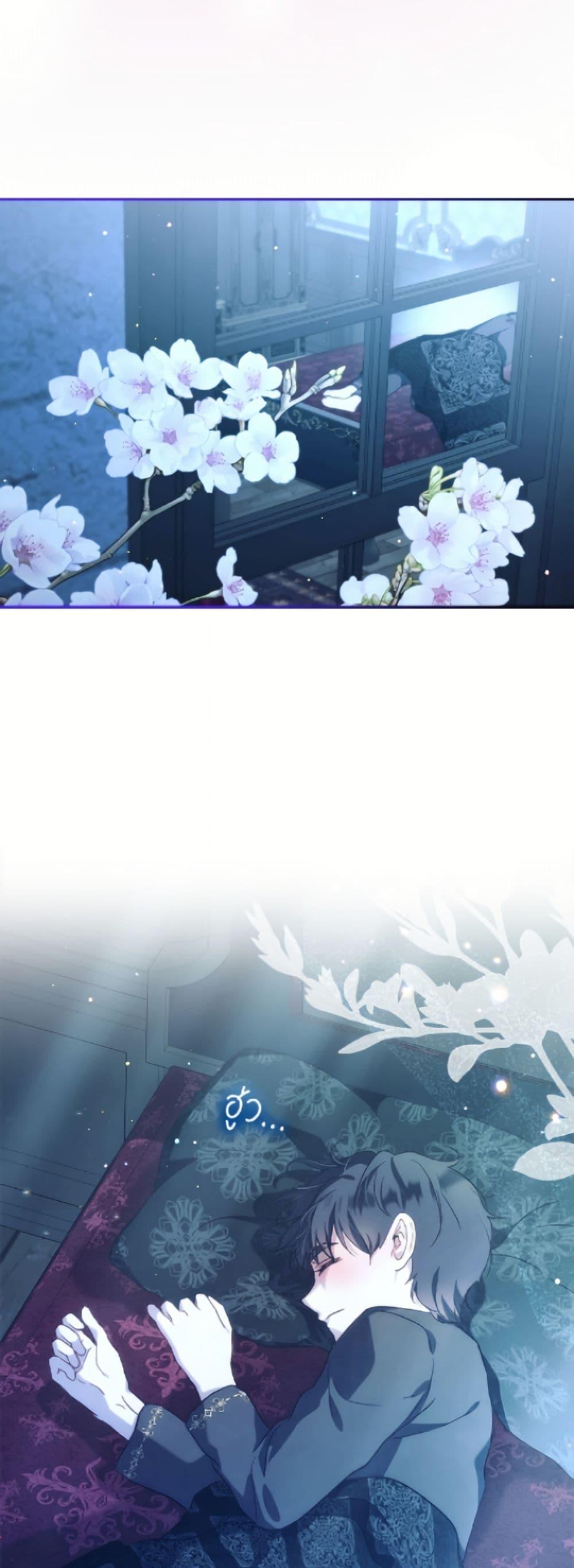 Manga-lc-com อ่านมังงะ อ่านการ์ตูน ออนไลน์ ฟรี I Was Reincarnated as a Baby Fox God ตอนที่ 1 2 3 4 5 6 7 8 9 10 11 12 13 14 ฟรี ไม่มีโฆษณา Manga-lc - อ่าน มังงะ อ่าน การ์ตูน ออนไลน์ อ่านมังงะ ฟรี