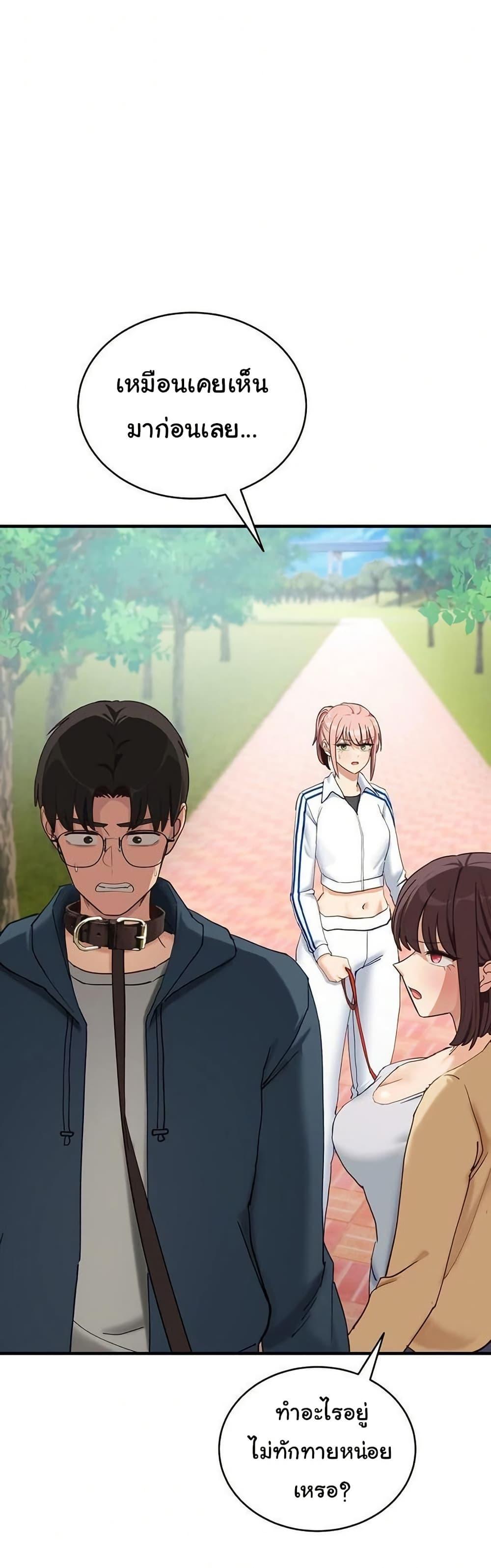 Doujin-Lc- อ่าน โดจิน มังฮวา เกาหลี ญี่ปุ่น จีน แปลไทย I Became a Dog ตอนที่ 1 2 3 4 5 6 7 8 9 10 11 12 13 14 ฟรี ไม่มีโฆษณา อ่าน โดจิน Manhwa เกาหลี ญี่ปุ่น จีน เรามีครบ คัดมาให้เน้นๆ โดจิน 18+ รับประกันความฟินโดย  Doujin Lc