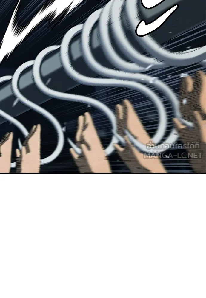 สนิมเชือดเลือดสาด ตอนที่ 2 รูปที่ 156