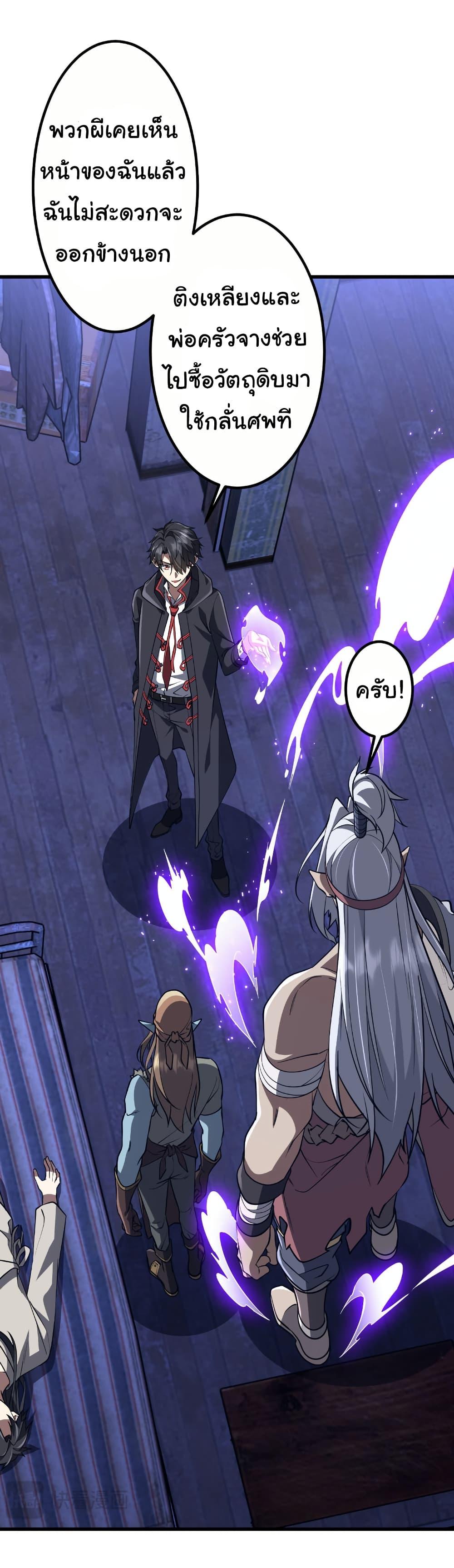 Manga-lc-com อ่านมังงะ อ่านการ์ตูน ออนไลน์ ฟรี Start with Trillions of Coins ตอนที่ 1 2 3 4 5 6 7 8 9 10 11 12 13 14 ฟรี ไม่มีโฆษณา Manga-lc - อ่าน มังงะ อ่าน การ์ตูน ออนไลน์ อ่านมังงะ ฟรี