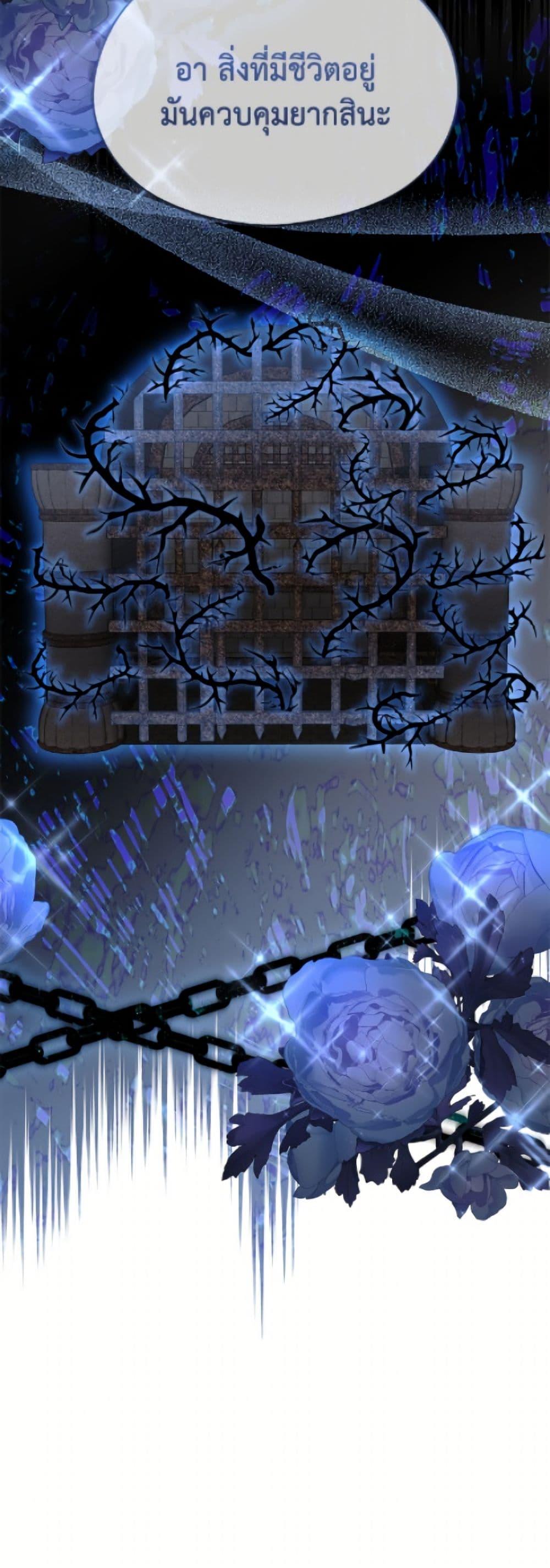 Manga-lc-com อ่านมังงะ อ่านการ์ตูน ออนไลน์ ฟรี I Don’t Want to Work! ตอนที่ 1 2 3 4 5 6 7 8 9 10 11 12 13 14 ฟรี ไม่มีโฆษณา Manga-lc - อ่าน มังงะ อ่าน การ์ตูน ออนไลน์ อ่านมังงะ ฟรี