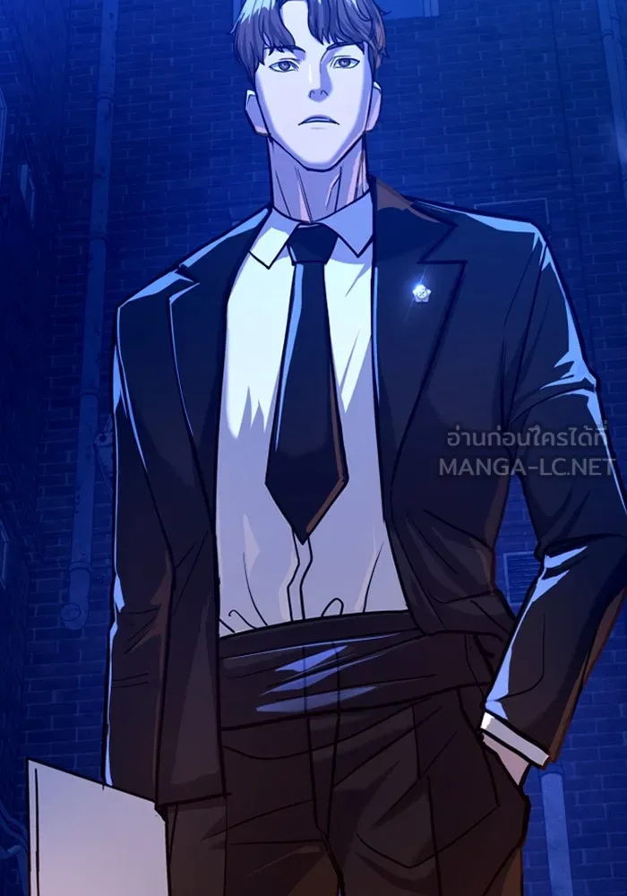 มือพิพากษา ตอนที่ 9 รูปที่ 3