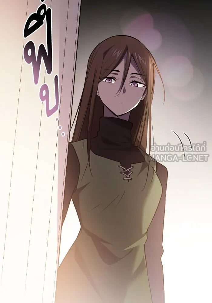 ฟิลเลียโรเซ่กับคำทำนายแห่งมงกุฎหนาม ตอนที่ 94 รูปที่ 51