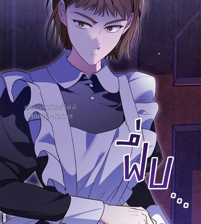 Doujin-Lc- อ่าน โดจิน มังฮวา เกาหลี ญี่ปุ่น จีน แปลไทย แกรนด์ดัชเชสล็อกมง ตอนที่ 1 2 3 4 5 6 7 8 9 10 11 12 13 14 ฟรี ไม่มีโฆษณา อ่าน โดจิน Manhwa เกาหลี ญี่ปุ่น จีน เรามีครบ คัดมาให้เน้นๆ โดจิน 18+ รับประกันความฟินโดย Doujin Lc