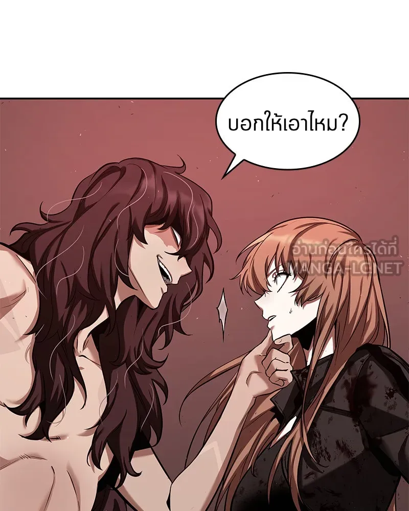 Omniscient Reader อ่านชะตาวันสิ้นโลก ตอนที่ 17 พรสวรรค์ระดับ sss (5) รูปที่ 90