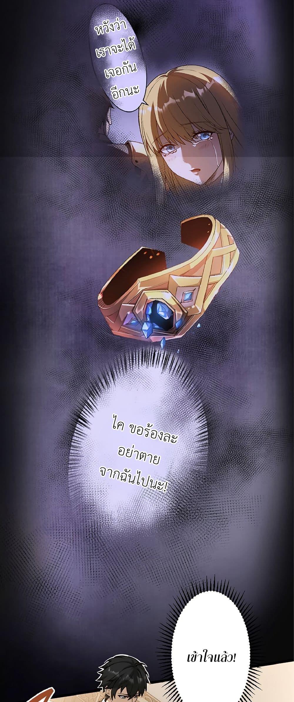 Manga-lc-com อ่านมังงะ อ่านการ์ตูน ออนไลน์ ฟรี Kiraware no Yarinaoshi ~ Yuusha ni Uragirare, Ryou Omoidatta Seijo to Inochi o Ubawareta Ore, Kako ni Modotte Subete o… ตอนที่ 1 2 3 4 5 6 7 8 9 10 11 12 13 14 ฟรี ไม่มีโฆษณา Manga-lc - อ่าน มังงะ อ่าน การ์ตูน ออนไลน์ อ่านมังงะ ฟรี