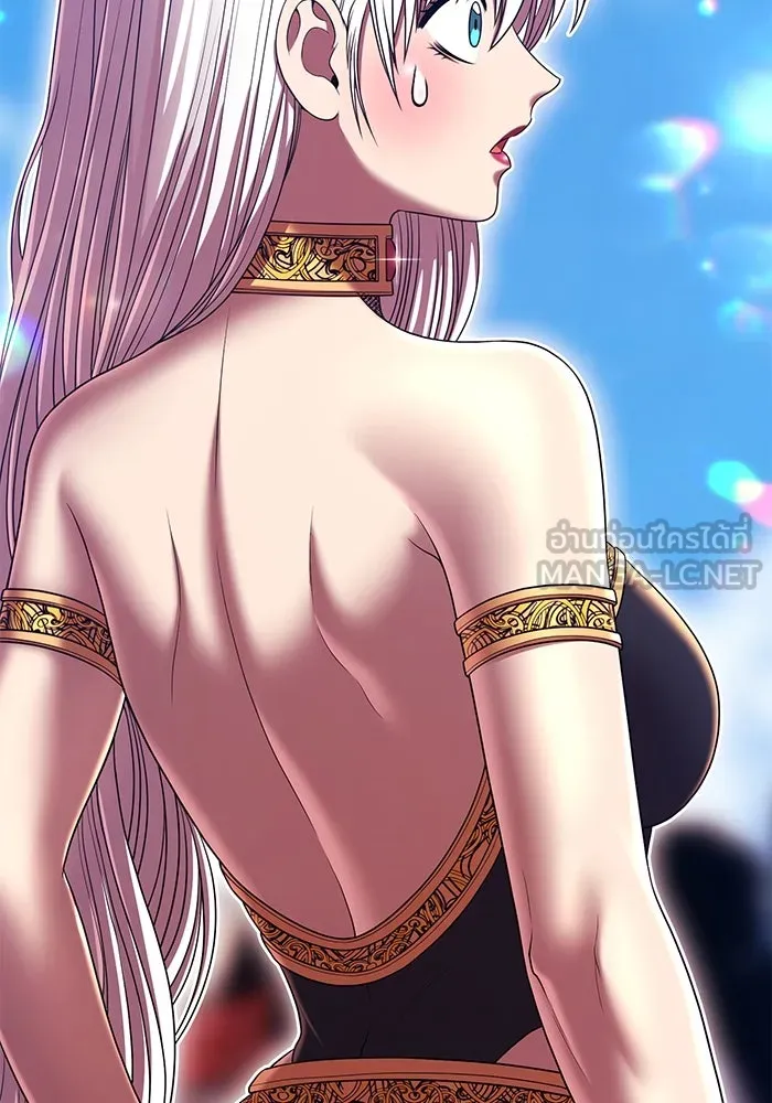 +99 ท่อนไม้พร้อมบวก ตอนที่ 27 เริ่มทัวร์นาเมนต์! (2) รูปที่ 96