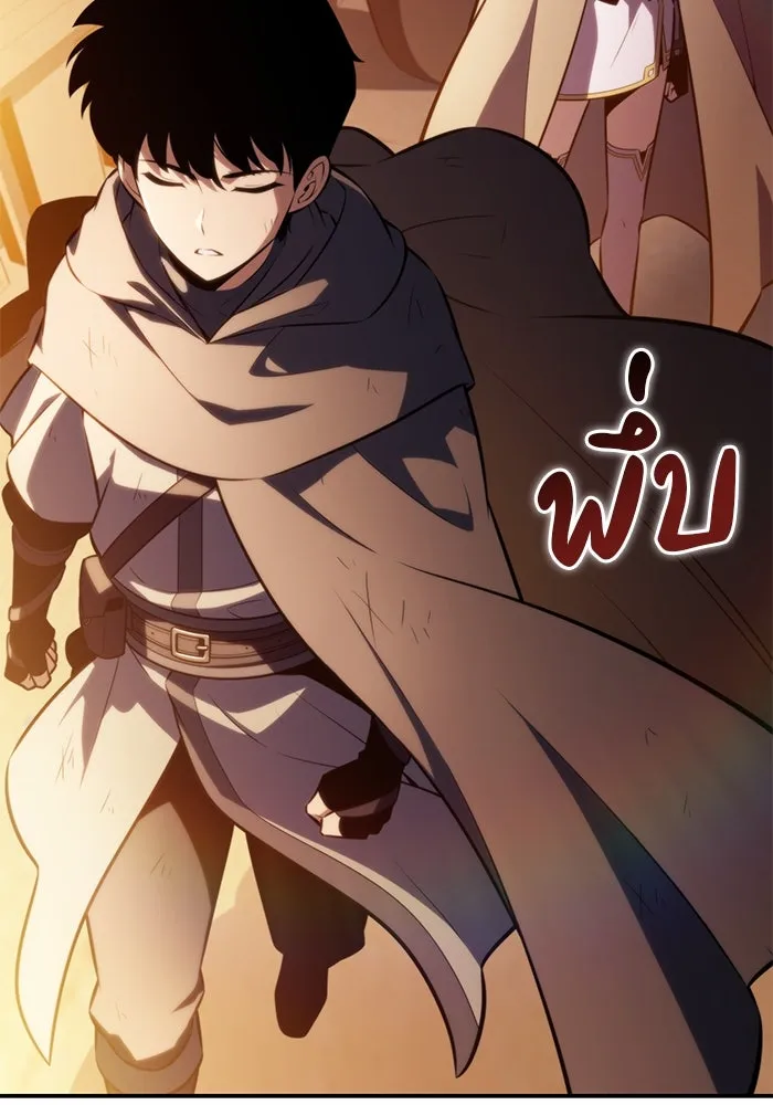 ลูกชายคนเล็กของดยุกคือมือสังหาร ตอนที่ 78 รูปที่ 100