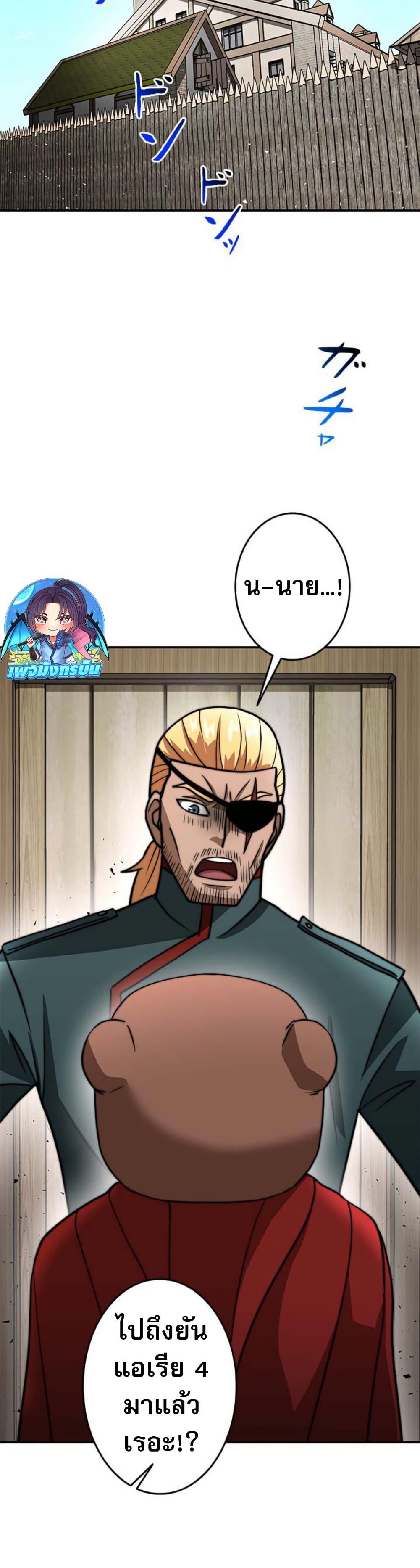 Manga-lc-com อ่านมังงะ อ่านการ์ตูน ออนไลน์ ฟรี Putting My Life on the Line, I Go All-in on Luck Enhancement ตอนที่ 1 2 3 4 5 6 7 8 9 10 11 12 13 14 ฟรี ไม่มีโฆษณา Manga-lc - อ่าน มังงะ อ่าน การ์ตูน ออนไลน์ อ่านมังงะ ฟรี