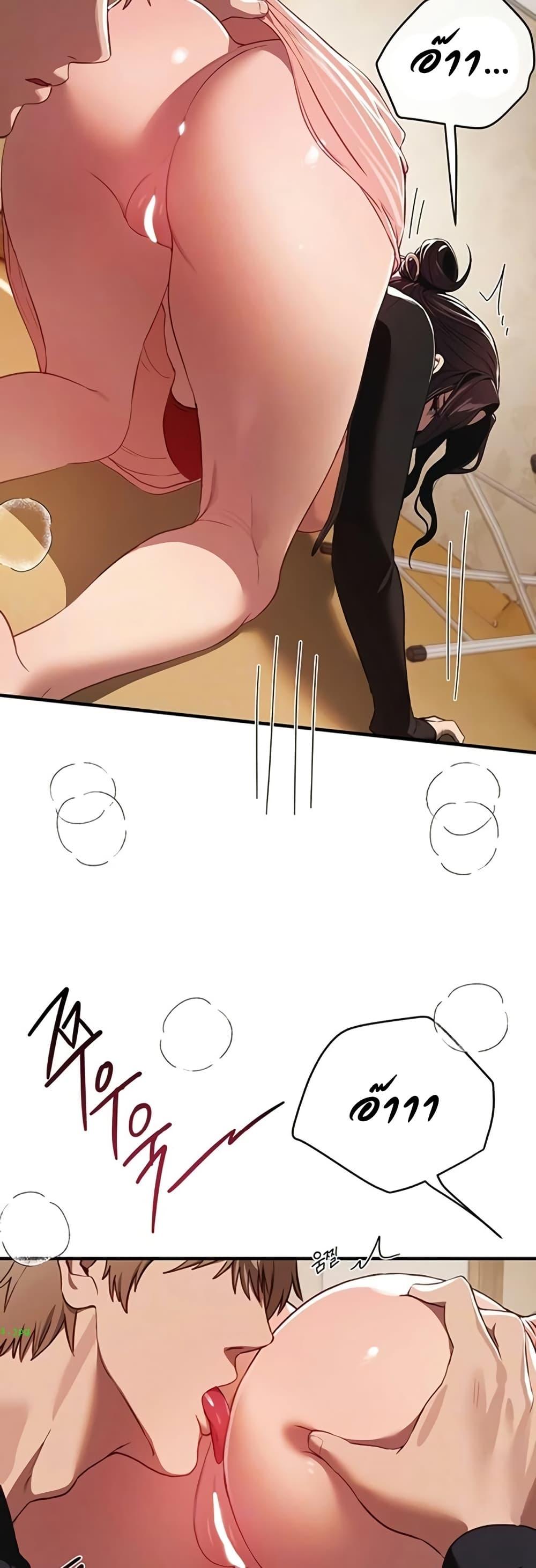 Doujin-Lc- อ่าน โดจิน มังฮวา เกาหลี ญี่ปุ่น จีน แปลไทย Beautiful Days ตอนที่ 1 2 3 4 5 6 7 8 9 10 11 12 13 14 ฟรี ไม่มีโฆษณา อ่าน โดจิน Manhwa เกาหลี ญี่ปุ่น จีน เรามีครบ คัดมาให้เน้นๆ โดจิน 18+ รับประกันความฟินโดย  Doujin Lc