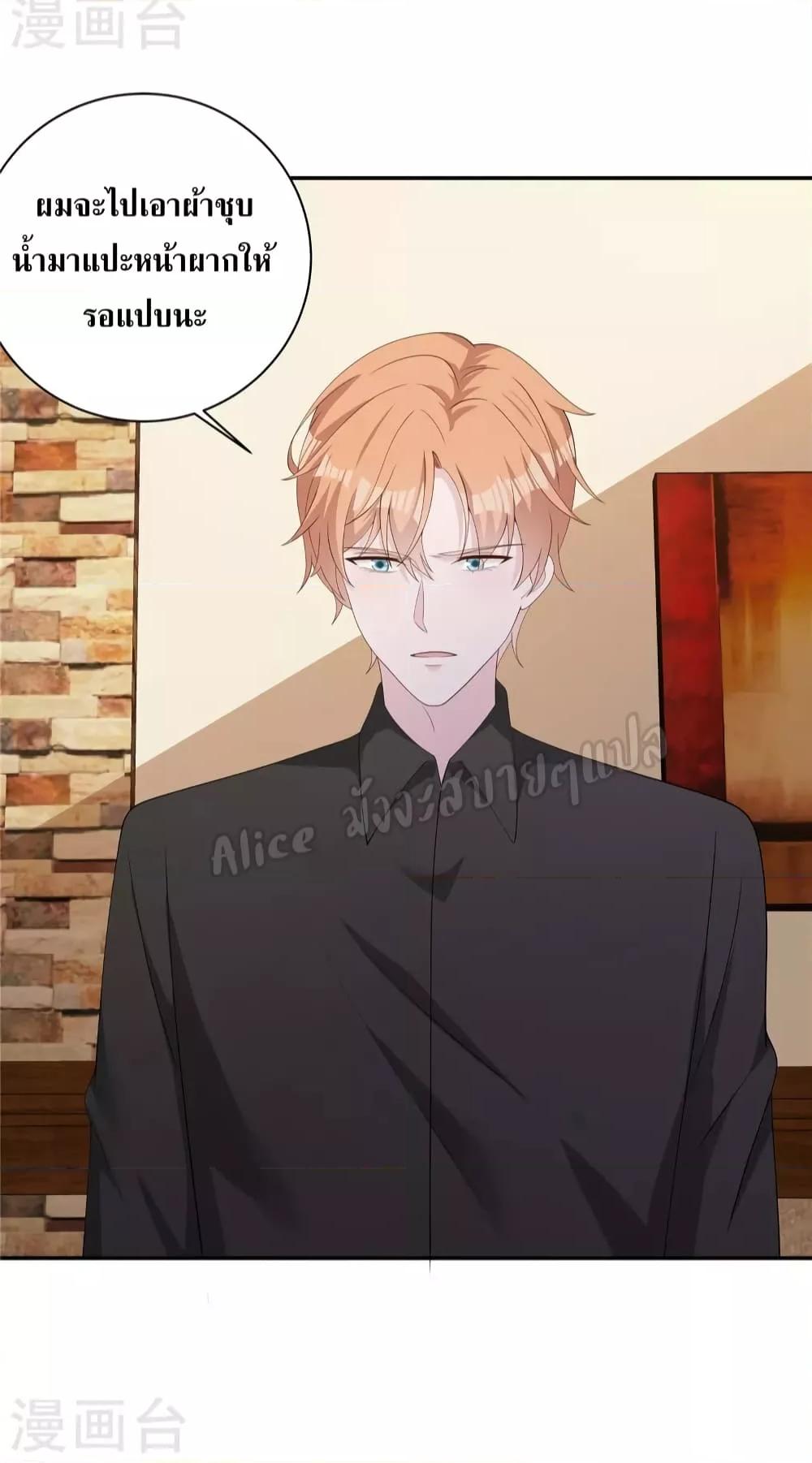 Manga-lc-com อ่านมังงะ อ่านการ์ตูน ออนไลน์ ฟรี ParanoidHiman ตอนที่ 1 2 3 4 5 6 7 8 9 10 11 12 13 14 ฟรี ไม่มีโฆษณา Manga-lc - อ่าน มังงะ อ่าน การ์ตูน ออนไลน์ อ่านมังงะ ฟรี