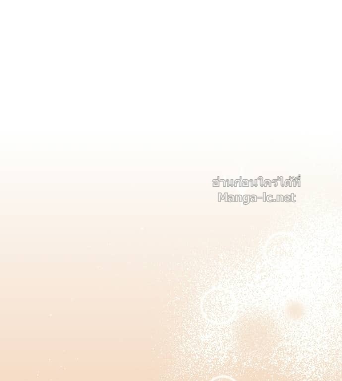 Doujin-Lc- อ่าน โดจิน มังฮวา เกาหลี ญี่ปุ่น จีน แปลไทย คิดว่าการบิดเบือนต้นฉบับ มันทำได้ง่าย ๆ หรือไง ตอนที่ 1 2 3 4 5 6 7 8 9 10 11 12 13 14 ฟรี ไม่มีโฆษณา อ่าน โดจิน Manhwa เกาหลี ญี่ปุ่น จีน เรามีครบ คัดมาให้เน้นๆ โดจิน 18+ รับประกันความฟินโดย Doujin Lc