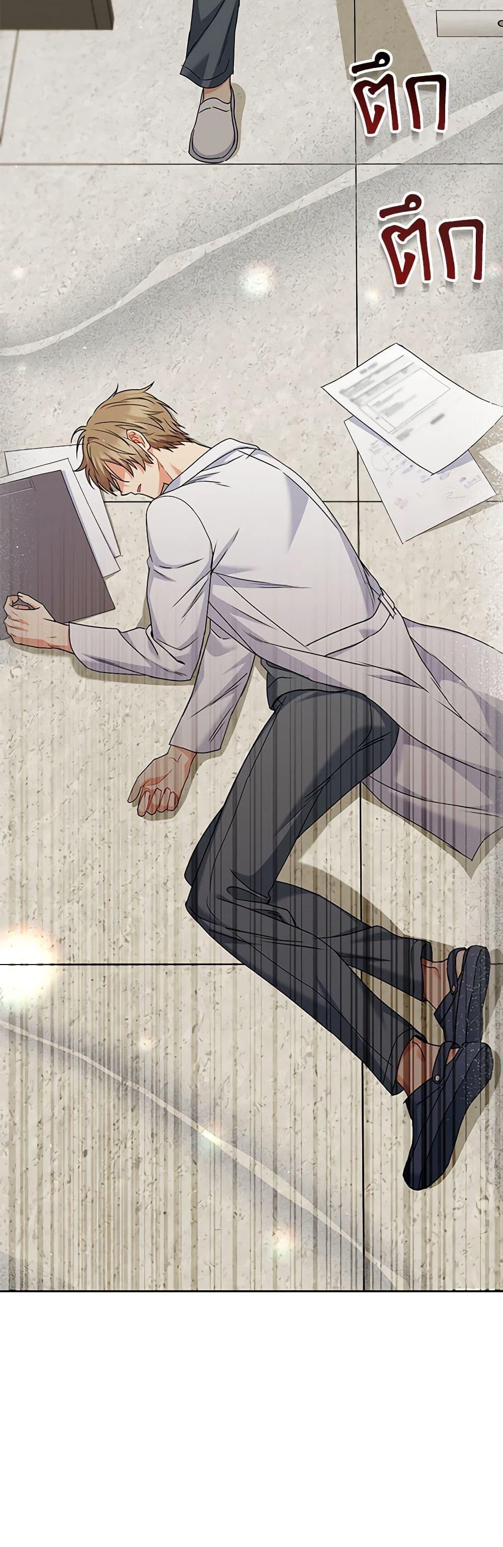 Manga-lc-com อ่านมังงะ อ่านการ์ตูน ออนไลน์ ฟรี Hello! Veterinarian! ตอนที่ 1 2 3 4 5 6 7 8 9 10 11 12 13 14 ฟรี ไม่มีโฆษณา Manga-lc - อ่าน มังงะ อ่าน การ์ตูน ออนไลน์ อ่านมังงะ ฟรี