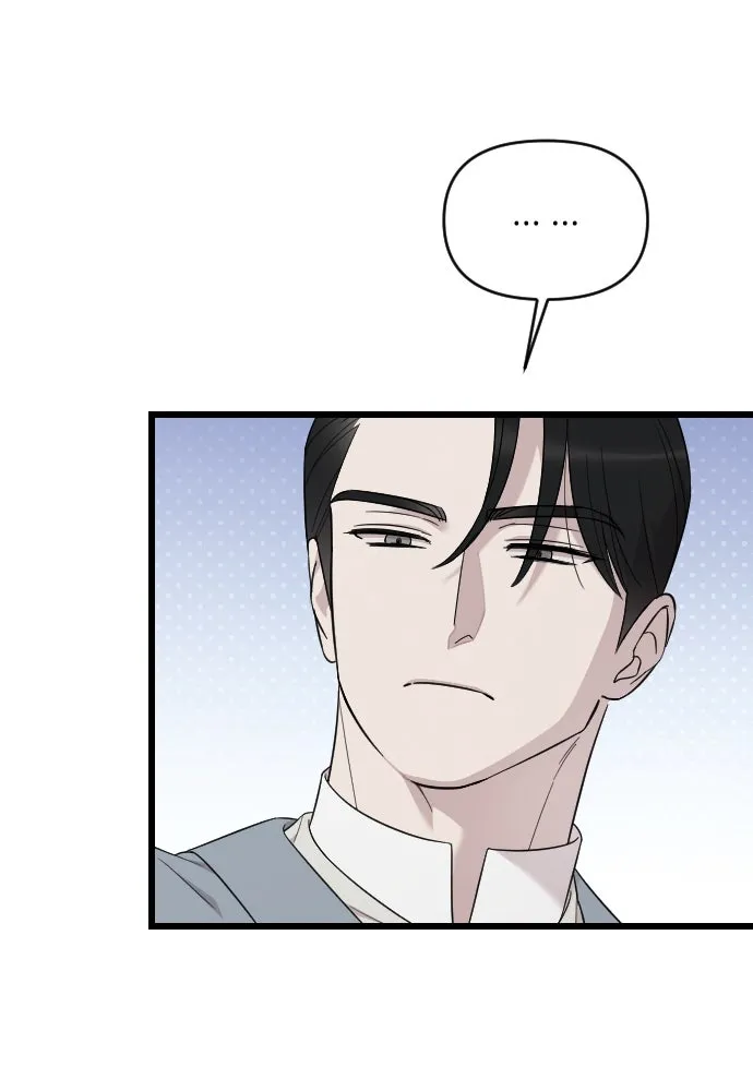 จำเลยหัวใจ ตอนที่ 63 รูปที่ 20