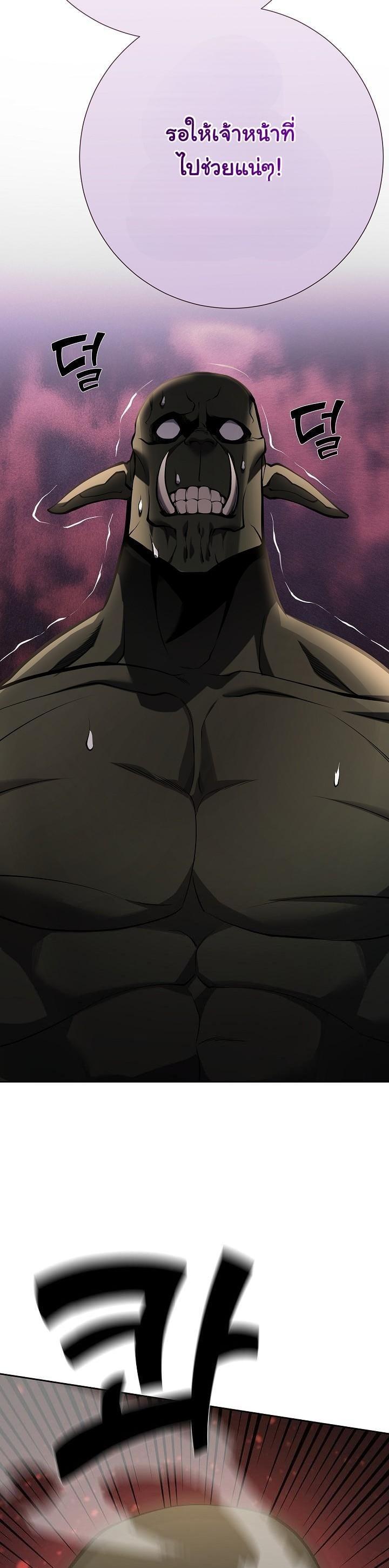 Manga-lc-com อ่านมังงะ อ่านการ์ตูน ออนไลน์ ฟรี The Sword God From a Ruined World ตอนที่ 1 2 3 4 5 6 7 8 9 10 11 12 13 14 ฟรี ไม่มีโฆษณา Manga-lc - อ่าน มังงะ อ่าน การ์ตูน ออนไลน์ อ่านมังงะ ฟรี