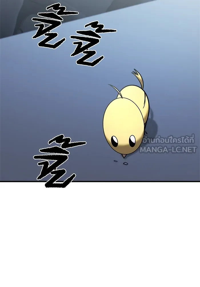 วายร้ายก็อยากมีรัก ตอนที่ 33 รูปที่ 132