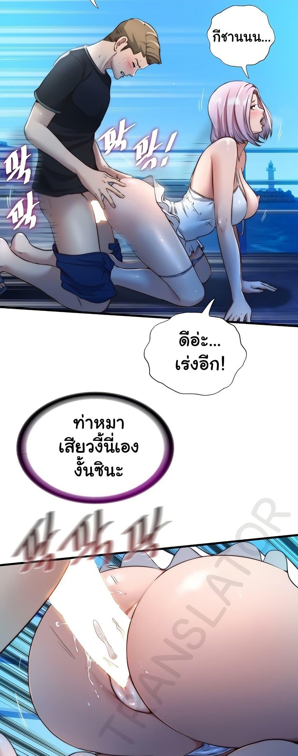 Doujin-Lc- อ่าน โดจิน มังฮวา เกาหลี ญี่ปุ่น จีน แปลไทย A Situation Full of Erections ตอนที่ 1 2 3 4 5 6 7 8 9 10 11 12 13 14 ฟรี ไม่มีโฆษณา อ่าน โดจิน Manhwa เกาหลี ญี่ปุ่น จีน เรามีครบ คัดมาให้เน้นๆ โดจิน 18+ รับประกันความฟินโดย  Doujin Lc