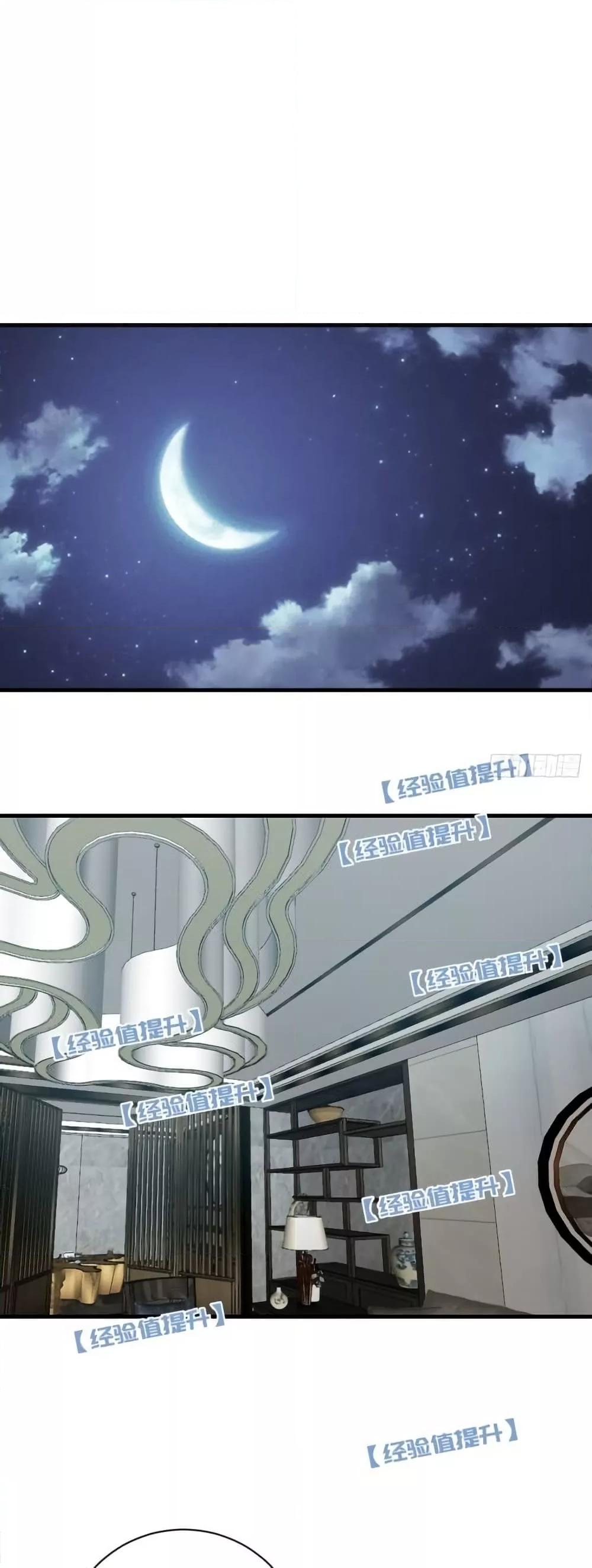 Manga-lc-com อ่านมังงะ อ่านการ์ตูน ออนไลน์ ฟรี IConquertheW ตอนที่ 1 2 3 4 5 6 7 8 9 10 11 12 13 14 ฟรี ไม่มีโฆษณา Manga-lc - อ่าน มังงะ อ่าน การ์ตูน ออนไลน์ อ่านมังงะ ฟรี