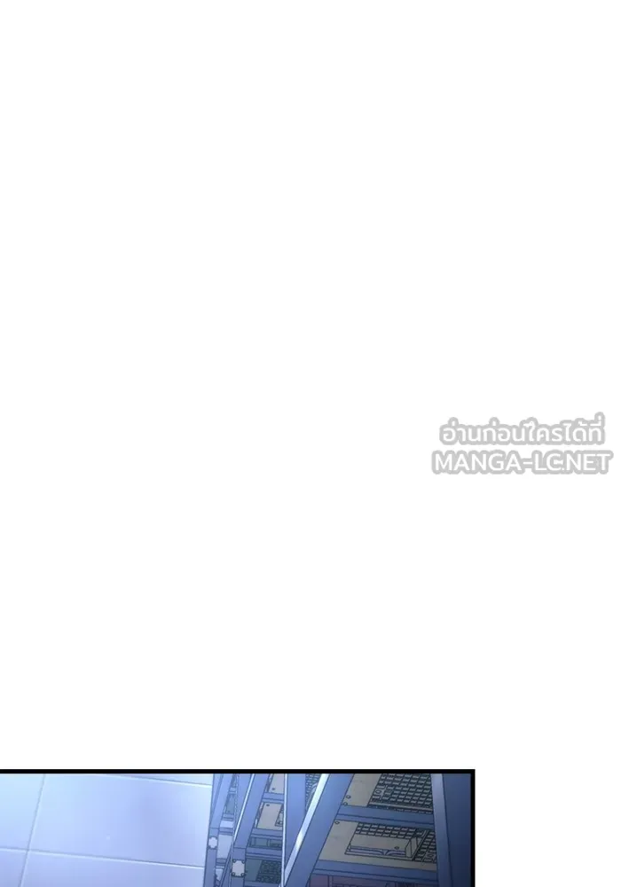 โกดังลับหลังโลกแตก ตอนที่ 2 รูปที่ 54