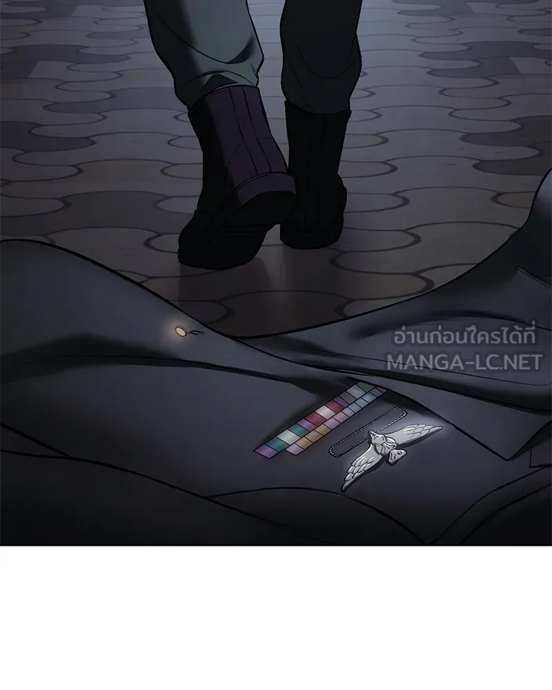 แบคXX ตอนที่ 82 รูปที่ 171