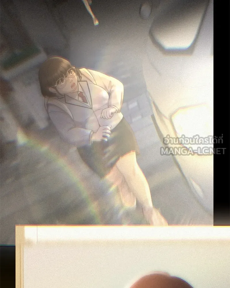 จ้า แม่คนสวย ตอนที่ 13 รูปที่ 156