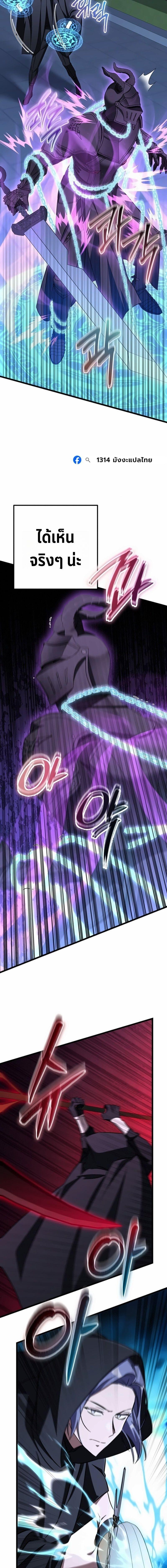 Manga-lc-com อ่านมังงะ อ่านการ์ตูน ออนไลน์ ฟรี The Regressed Extra Becomes a Genius ตอนที่ 1 2 3 4 5 6 7 8 9 10 11 12 13 14 ฟรี ไม่มีโฆษณา Manga-lc - อ่าน มังงะ อ่าน การ์ตูน ออนไลน์ อ่านมังงะ ฟรี