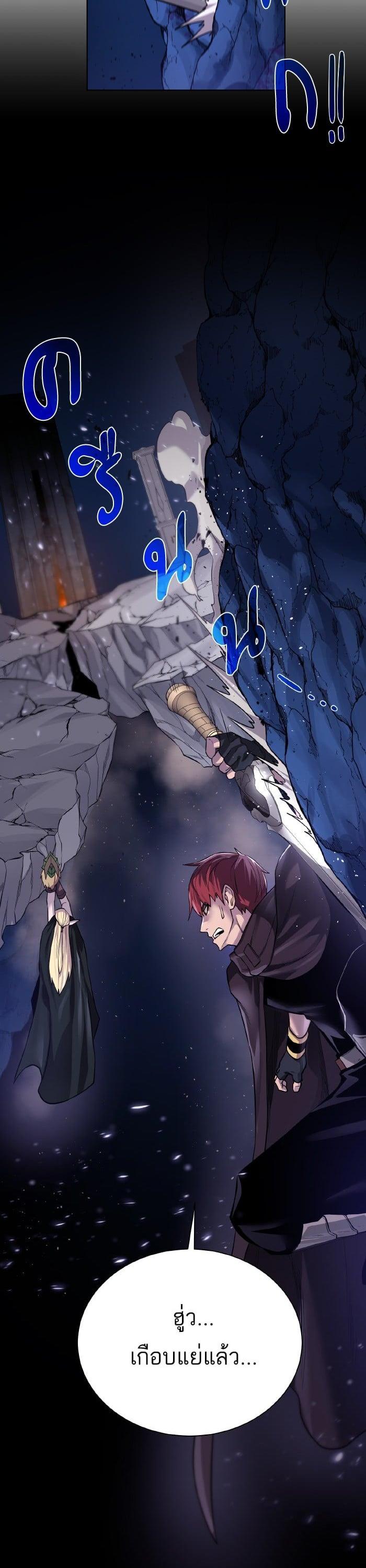 Manga-lc-com อ่านมังงะ อ่านการ์ตูน ออนไลน์ ฟรี Dungeons and Artifacts ตอนที่ 1 2 3 4 5 6 7 8 9 10 11 12 13 14 ฟรี ไม่มีโฆษณา Manga-lc - อ่าน มังงะ อ่าน การ์ตูน ออนไลน์ อ่านมังงะ ฟรี