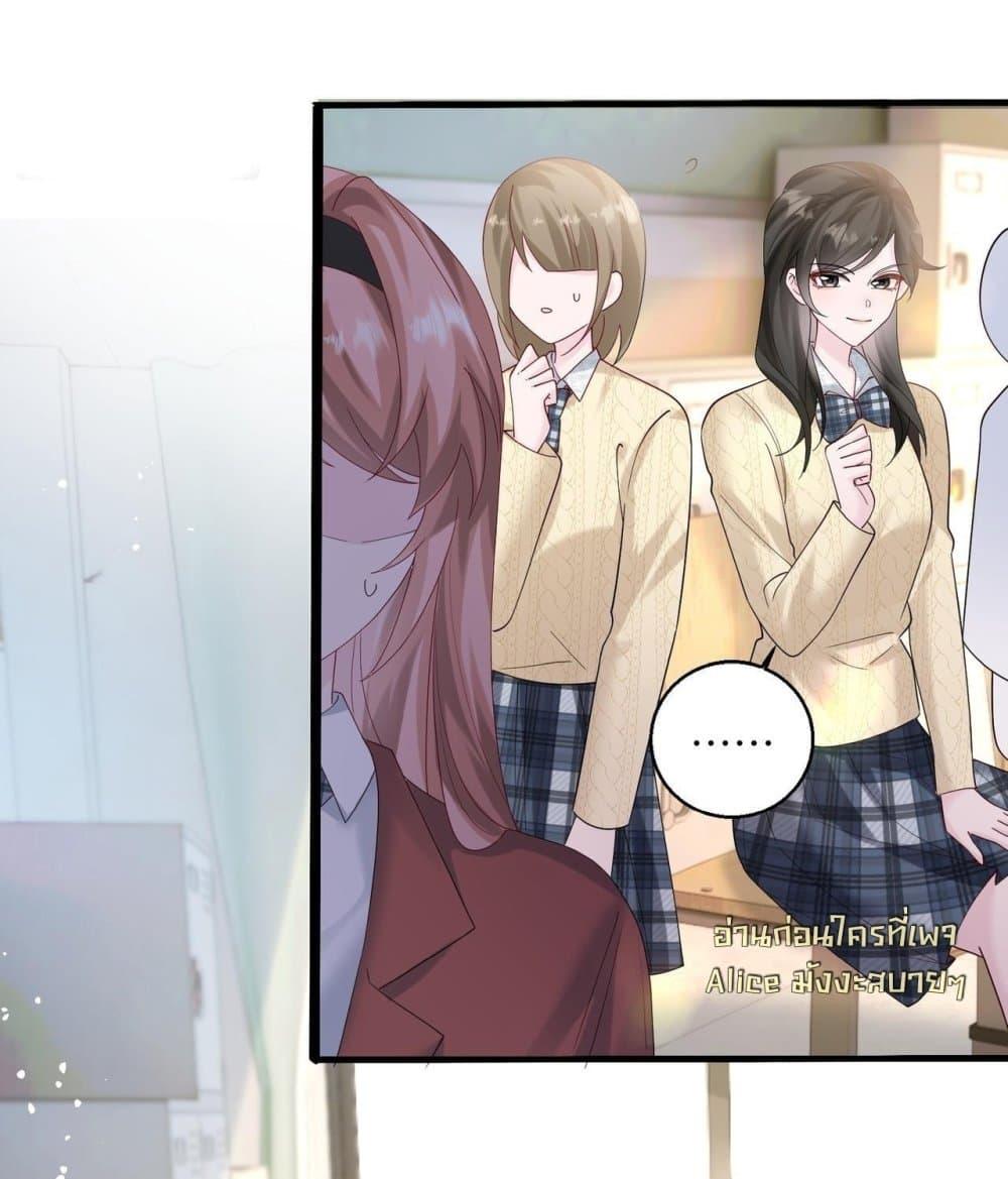 Manga-lc-com อ่านมังงะ อ่านการ์ตูน ออนไลน์ ฟรี Dressedasthe ตอนที่ 1 2 3 4 5 6 7 8 9 10 11 12 13 14 ฟรี ไม่มีโฆษณา Manga-lc - อ่าน มังงะ อ่าน การ์ตูน ออนไลน์ อ่านมังงะ ฟรี