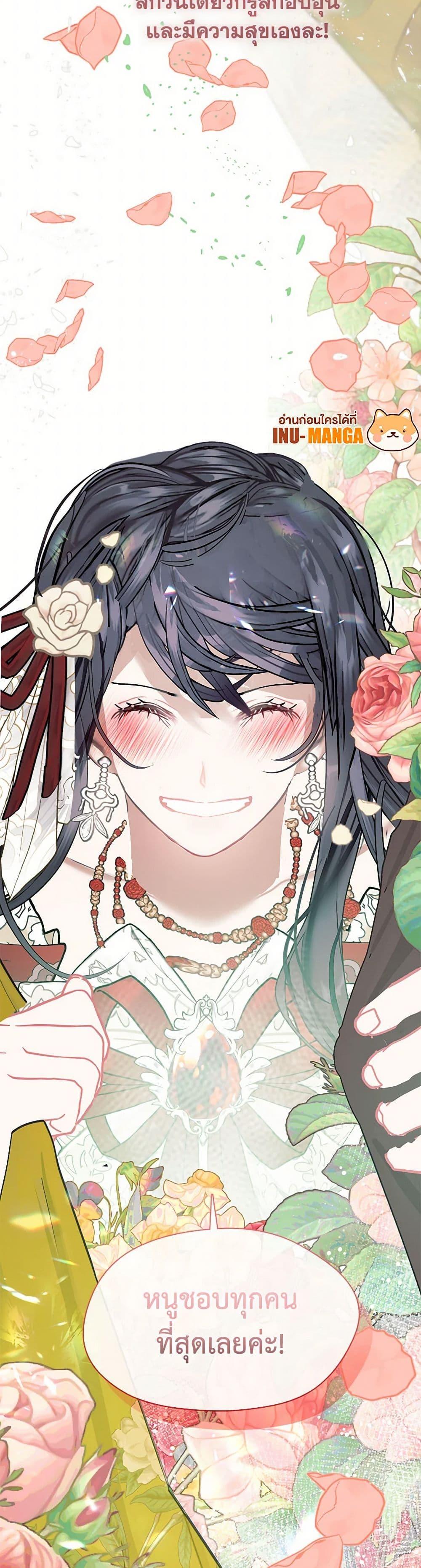 Manga-lc-com อ่านมังงะ อ่านการ์ตูน ออนไลน์ ฟรี Devoted to Diamond ตอนที่ 1 2 3 4 5 6 7 8 9 10 11 12 13 14 ฟรี ไม่มีโฆษณา Manga-lc - อ่าน มังงะ อ่าน การ์ตูน ออนไลน์ อ่านมังงะ ฟรี