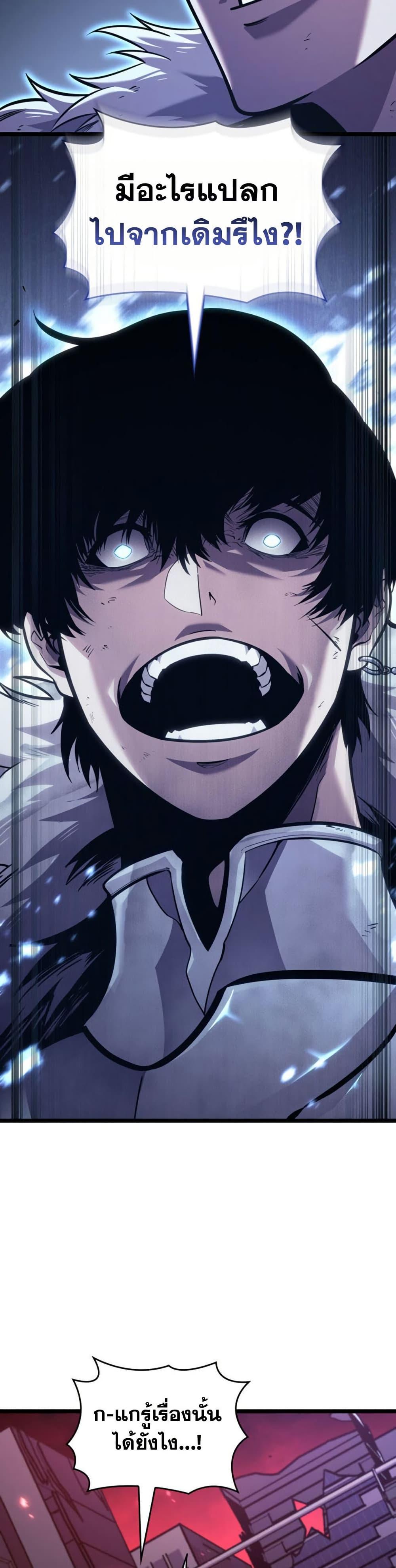 Manga-lc-com อ่านมังงะ อ่านการ์ตูน ออนไลน์ ฟรี Return of the SSS-Class Ranker ตอนที่ 1 2 3 4 5 6 7 8 9 10 11 12 13 14 ฟรี ไม่มีโฆษณา Manga-lc - อ่าน มังงะ อ่าน การ์ตูน ออนไลน์ อ่านมังงะ ฟรี