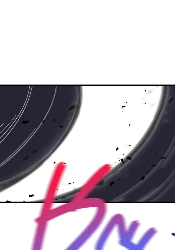 เพลเยอร์เลือดเทวะ ตอนที่ 4 เพลเยอร์ รูปที่ 16