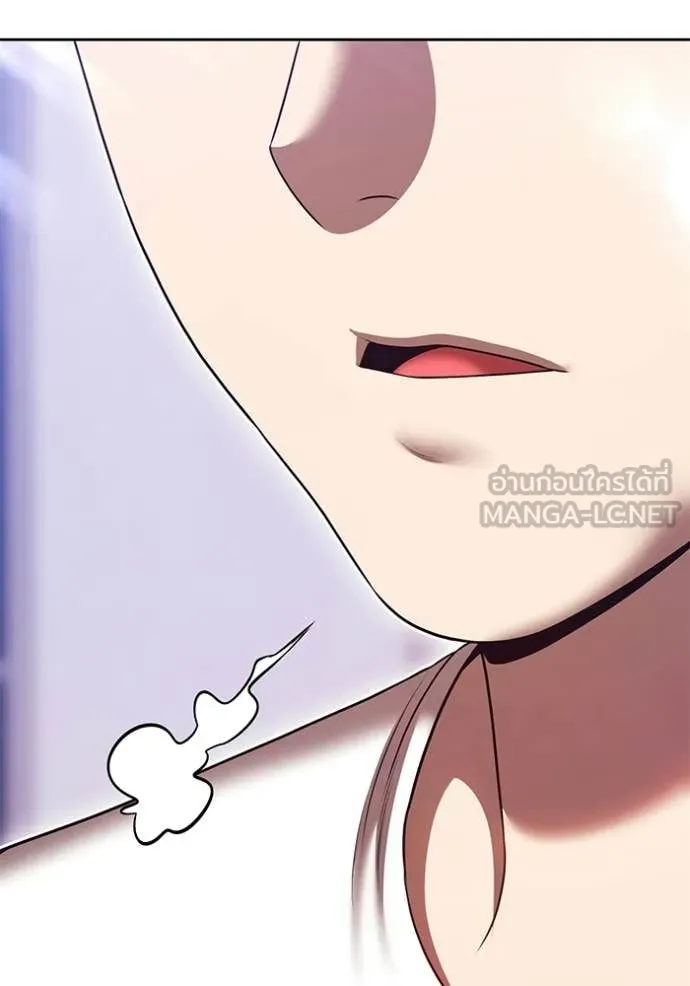 +99 ท่อนไม้ ตอนที่ 184 รูปที่ 10