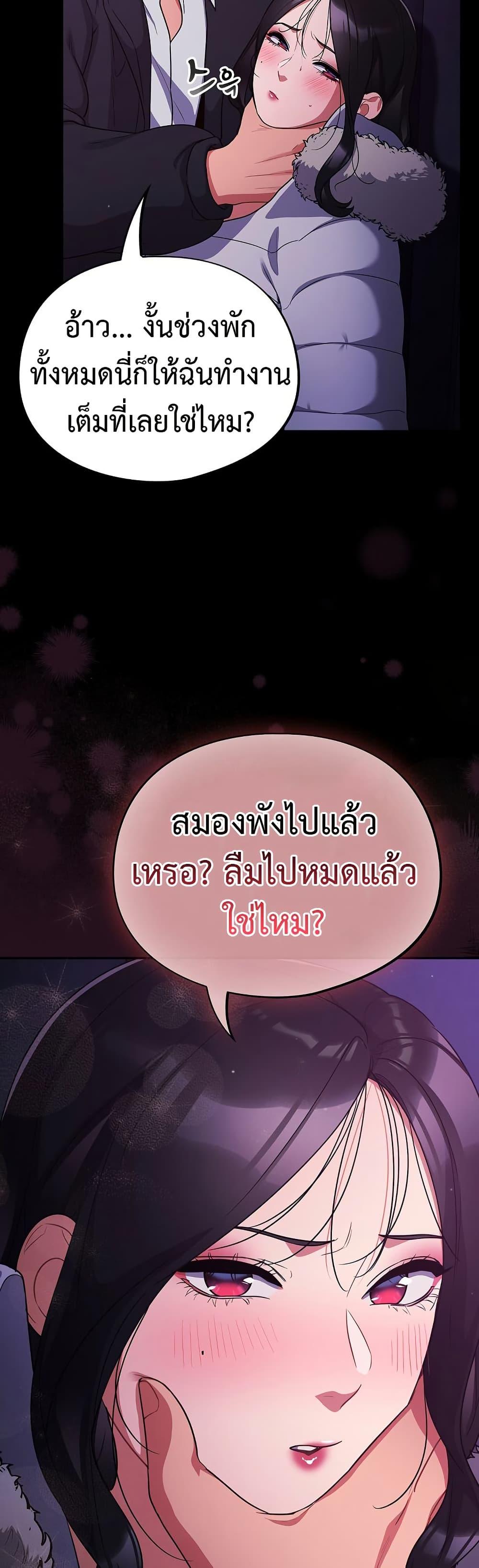 Doujin-Lc- อ่าน โดจิน มังฮวา เกาหลี ญี่ปุ่น จีน แปลไทย Idiot Virus ตอนที่ 1 2 3 4 5 6 7 8 9 10 11 12 13 14 ฟรี ไม่มีโฆษณา อ่าน โดจิน Manhwa เกาหลี ญี่ปุ่น จีน เรามีครบ คัดมาให้เน้นๆ โดจิน 18+ รับประกันความฟินโดย  Doujin Lc